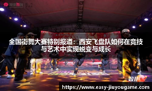 九游娱乐平台