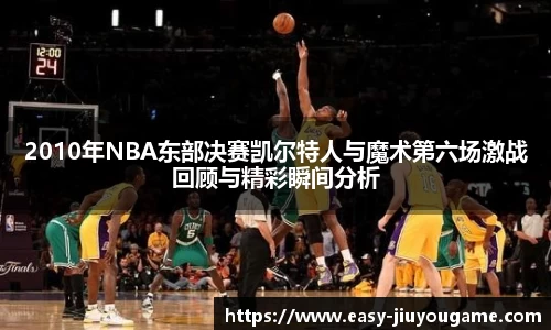 九游娱乐官方网站